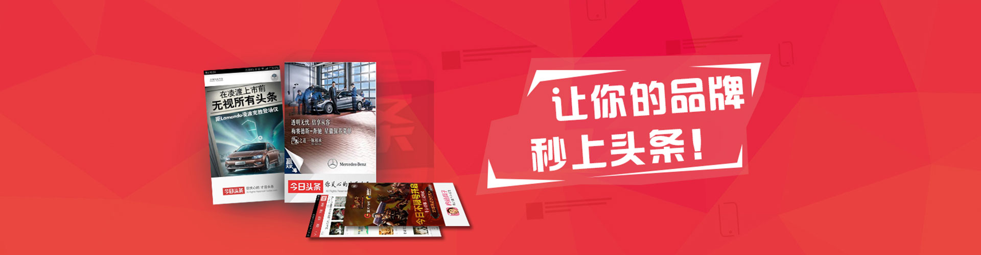 武穴百度竞价排名