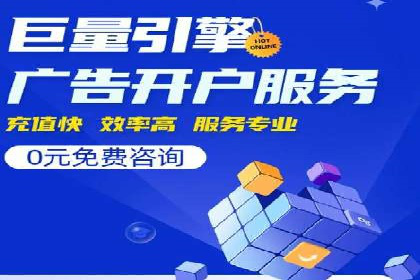 朋友圈信息流与社交电商：成功结合的案例解析